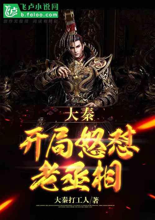 为什么肚子的右边疼痛?-专业问答平台,解决你的疑问